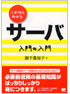 商品イメージ