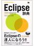 商品イメージ