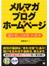商品イメージ