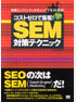商品イメージ