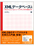 商品イメージ