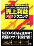 商品イメージ