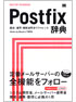 商品イメージ