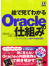商品イメージ