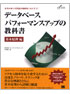 商品イメージ