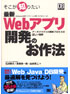 商品イメージ