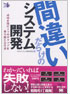 商品イメージ
