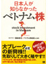 商品イメージ