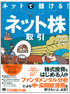 商品イメージ