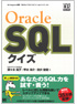 商品イメージ