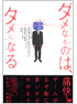 商品イメージ