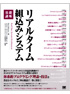 商品イメージ