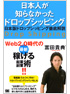 商品イメージ