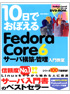 商品イメージ