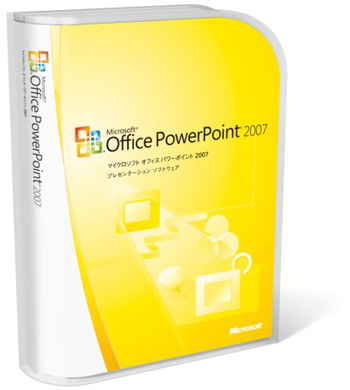 Microsoft Office Power Point on Microsoft Office Powerpoint 2007