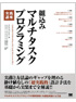 商品イメージ