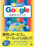 商品イメージ