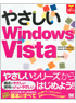 商品イメージ