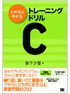 商品イメージ