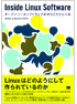 商品イメージ
