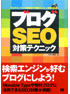 商品イメージ