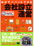 商品イメージ