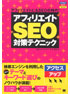 商品イメージ