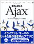 商品イメージ