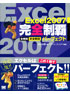 商品イメージ