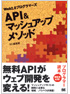商品イメージ