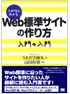 商品イメージ
