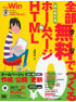 商品イメージ