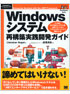 商品イメージ