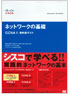 商品イメージ