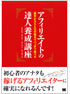 商品イメージ