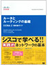 商品イメージ