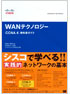 商品イメージ