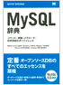商品イメージ