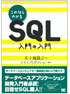 商品イメージ