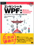 商品イメージ
