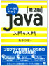 商品イメージ