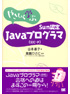 商品イメージ