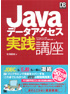 商品イメージ