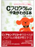 商品イメージ
