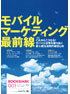商品イメージ