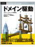 商品イメージ