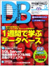 商品イメージ