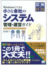 商品イメージ