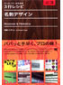 商品イメージ