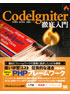 商品イメージ